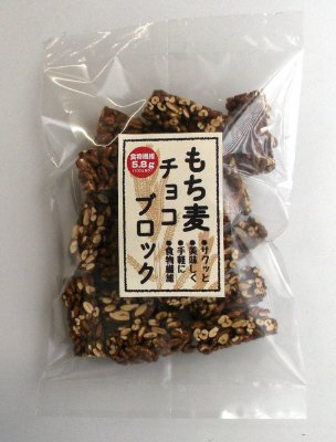 ＳＢもち麦チョコブロック