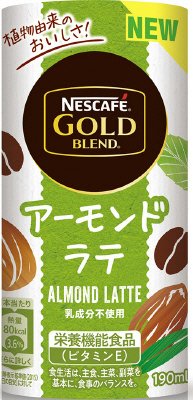 ネスカフェ　ゴールドブレンド　アーモンドラテ