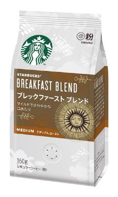 スターバックスコーヒー　ブレックファーストブレンド