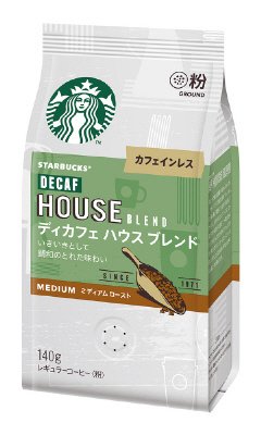 スターバックスコーヒー　ディカフェ　ハウスブレンド