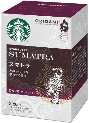 スターバックス　オリガミ　スマトラ