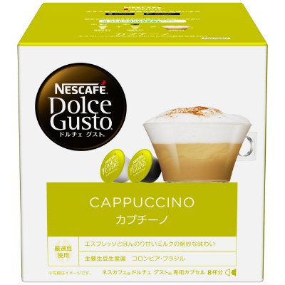 ネスカフェドルチェグスト専用カプセル　カプチーノ