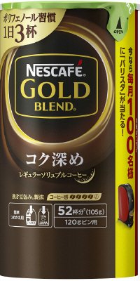 ネスカフェ　ゴールドブレンド　コク深め　エコ＆システムパック