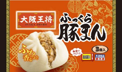 大阪王将　ふっくら豚まんＥ