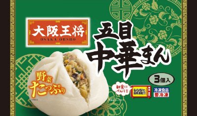大阪王将　五目中華まん