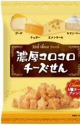 濃厚コロコロチーズせん