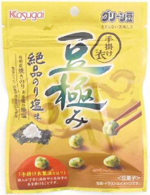 小袋豆極み絶品のり塩味