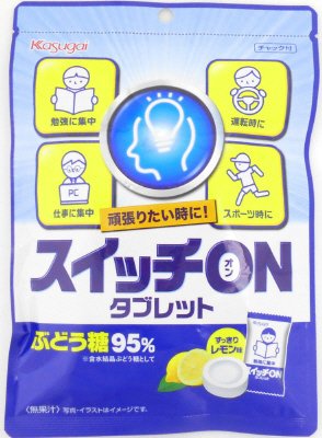 スイッチＯＮタブレット