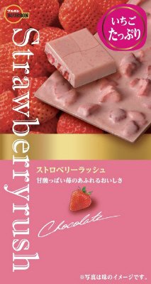 ストロベリーラッシュ