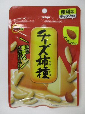 チーズ柿種ＣＨ