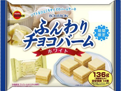 ふんわりチョコバームホワイト