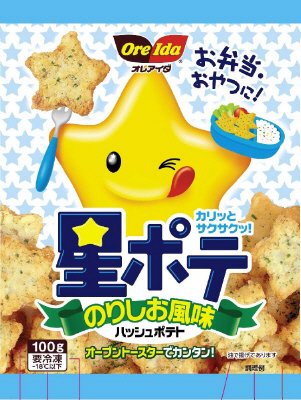 オレアイダ　星ポテのりしお風味