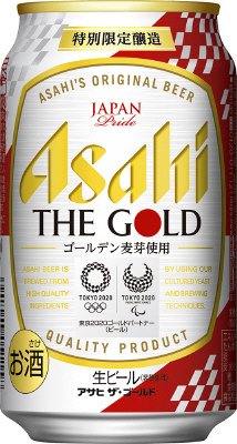 アサヒ　ザ・ゴールド