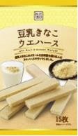 ベストチョイス豆乳きなこウエハース