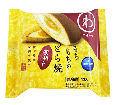 もちもちのどら焼・安納芋４コ入（もちもちのどら焼・安納芋）