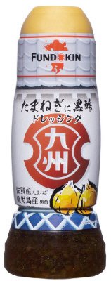 九州ドレッシング　たまねぎに黒酢