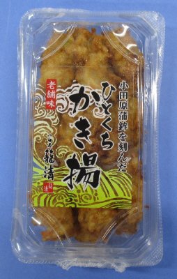 ひとくちかき揚　１３０ｇ