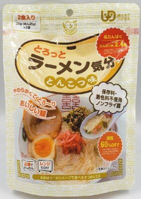 こどもラーメン（とんこつ味）