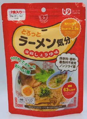 こどもラーメン（海鮮しょうゆ味）