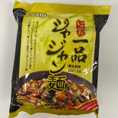 パルド一品ジャジャン麺