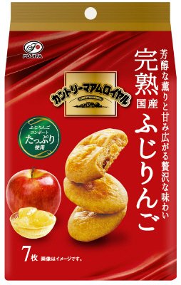 カントリーマアムロイヤル（完熟国産ふじりんご）