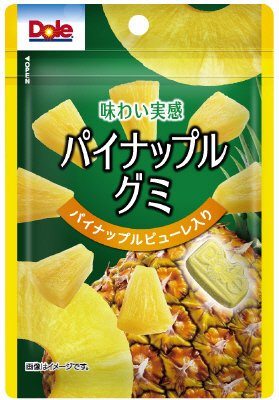 ドールグミ（パイナップル）