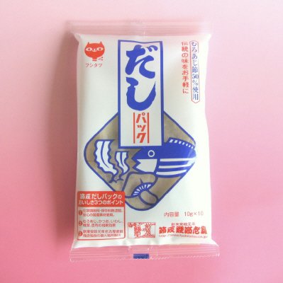 節辰だしパック　白