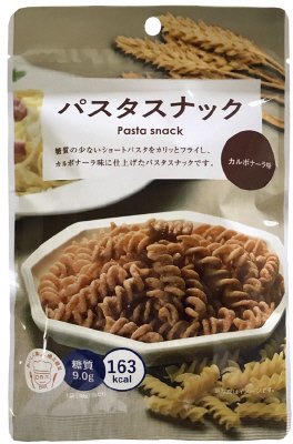 パスタスナックカルボナーラ味