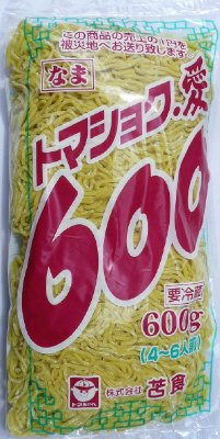 トマショク．愛６００ ラーメン