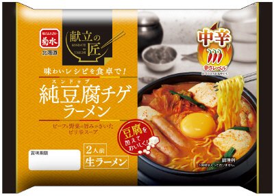 献立の匠 純豆腐チゲラーメン中辛 ２人前