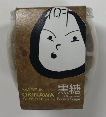 豆に生きタル黒糖