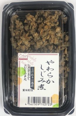 くらしにベルク　やわらかしじみ煮