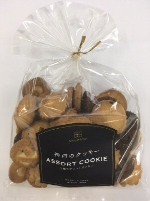 神戸のクッキー