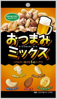 おつまみミックス
