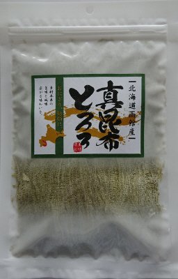 北海道函館産真昆布とろろ
