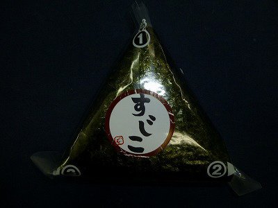 おにぎり　筋子