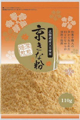 京きな粉
