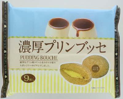 濃厚プリンブッセ