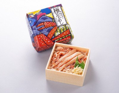 香住ガニ極かにめし