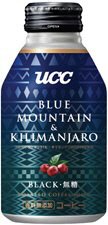 BLACK　ブルーマウンテン&キリマンジァロ　R缶