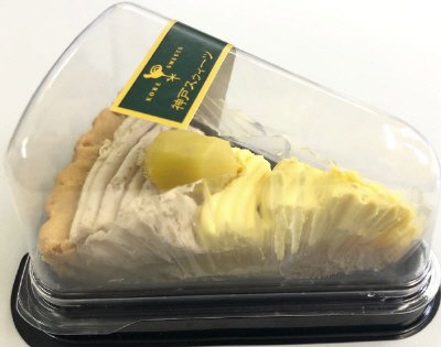 二色のモンブランタルト