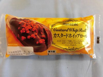 Ｔカスタードホイップロール