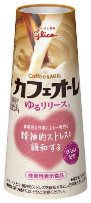 カフェオーレ　ゆるリリース