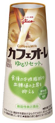 カフェオーレ　ゆるリセット