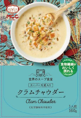 スーパー大麦入りクラムチャウダー