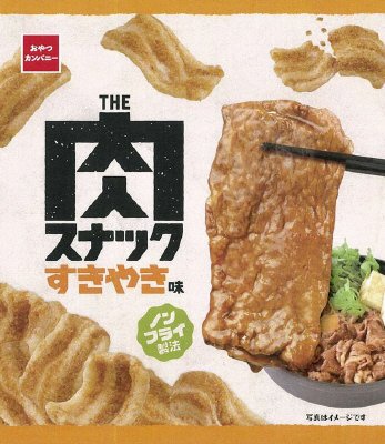 ＴＨＥ肉スナックすきやき味