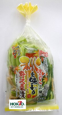 きのこと一緒に秋を味わう野沢菜漬