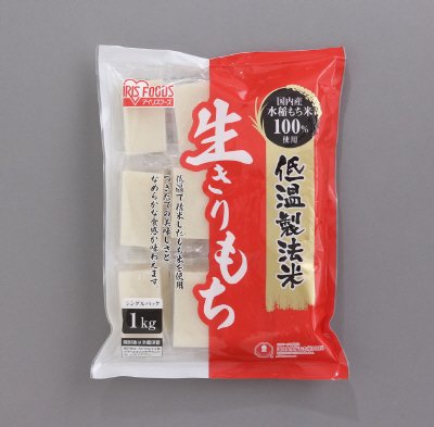 低温製法米の生きりもち　個包装　1Kg