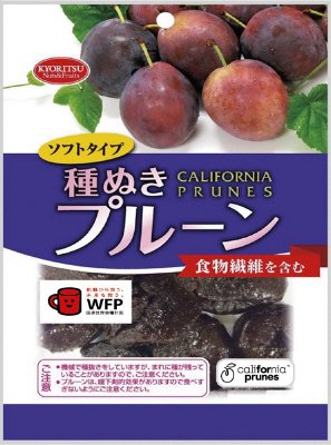 ソフトプルーン種ぬき