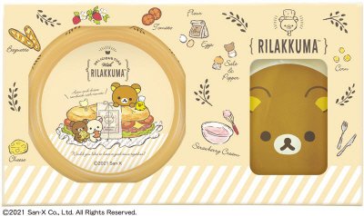 リラックマチョコ＆トレイ